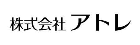 株式会社 アトレバナー