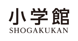 株式会社 小学館バナー