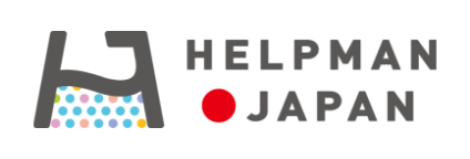 株式会社 リクルート（HELPMAN JAPAN）バナー