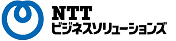 NTTビジネスソリューションズ株式会社バナー